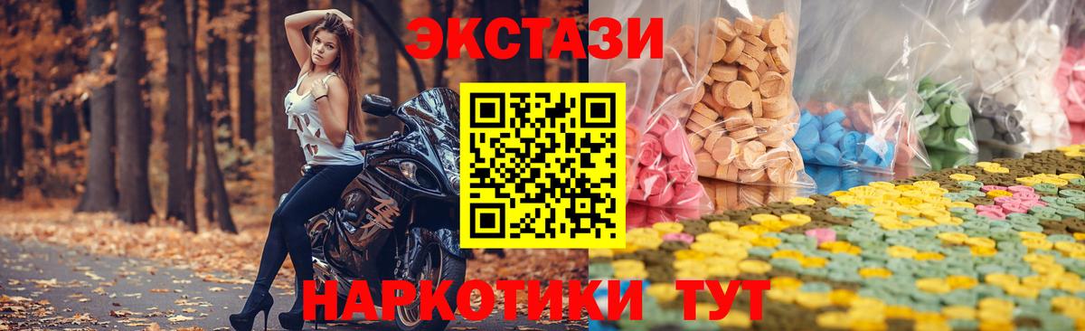  Cocaine Новоалександровск