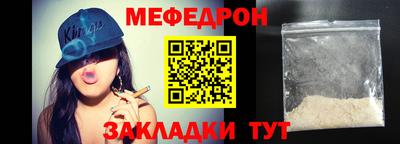 прущий лед Дубна