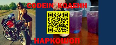 амф Севастополь