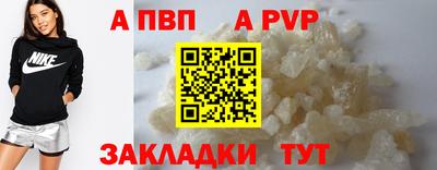 mdma Свободный