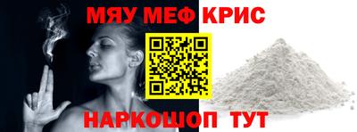 метадон Донской