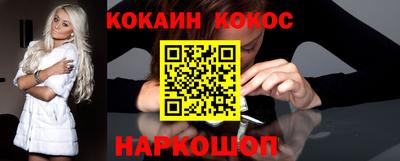 мет Гусев