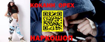 мет Гусев