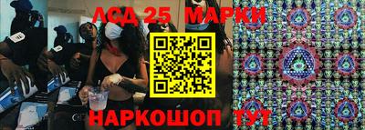 дмт Северобайкальск