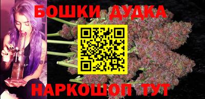метадон Донской