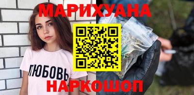 метадон Донской