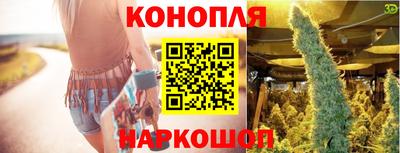 mdpv Гусь-Хрустальный