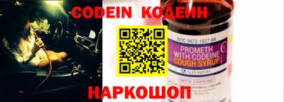 mdpv Гусь-Хрустальный