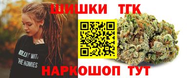 мет Гусев