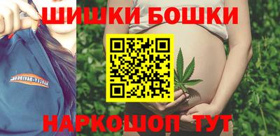 мет Гусев