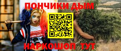 mdpv Гусь-Хрустальный