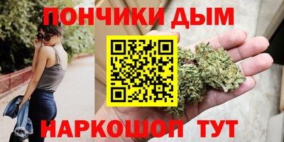 мет Гусев