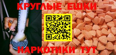 прущий лед Дубна
