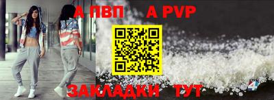 мет Гусев