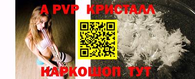 прущий лед Дубна