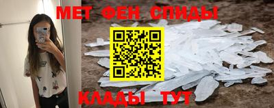 прущий лед Дубна