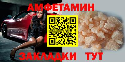 прущий лед Дубна