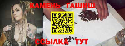 mdpv Гусь-Хрустальный