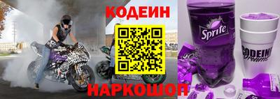 mdpv Гусь-Хрустальный