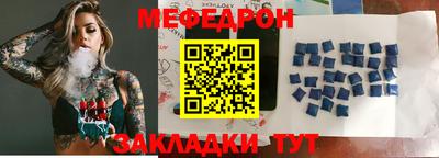 метадон Донской