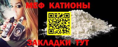 мет Гусев