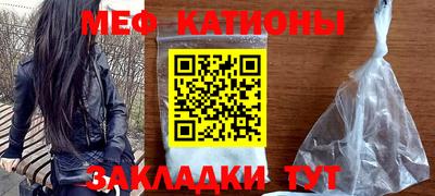 метадон Донской